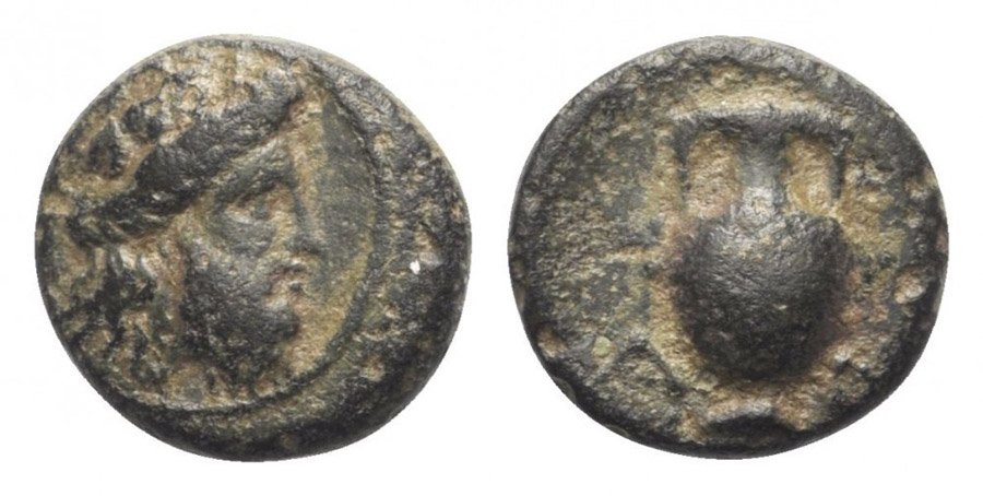 ANTİK SİKKELER NÜMİZMATİK_T67 (4).jpg