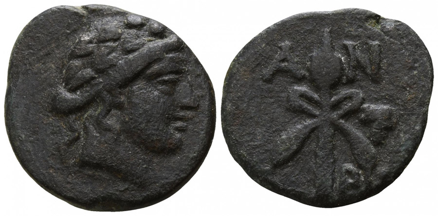 ANTİK SİKKELER NÜMİZMATİK_T67 (5).jpg