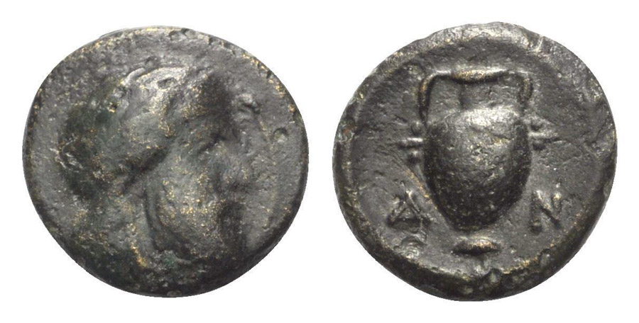 ANTİK SİKKELER NÜMİZMATİK_T67 (6).jpg