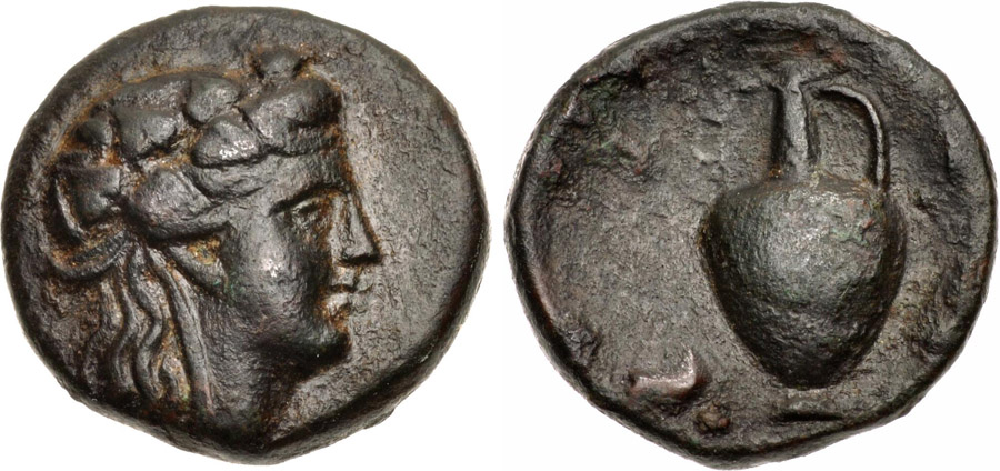 ANTİK SİKKELER NÜMİZMATİK_T67 (7).jpg