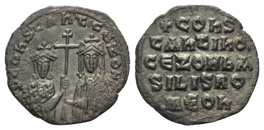 ANTİK SİKKELER NÜMİZMATİK_T6721S (10).jpg