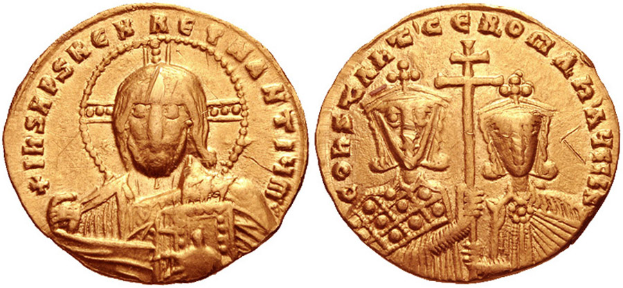 ANTİK SİKKELER NÜMİZMATİK_T6721S (2).jpg