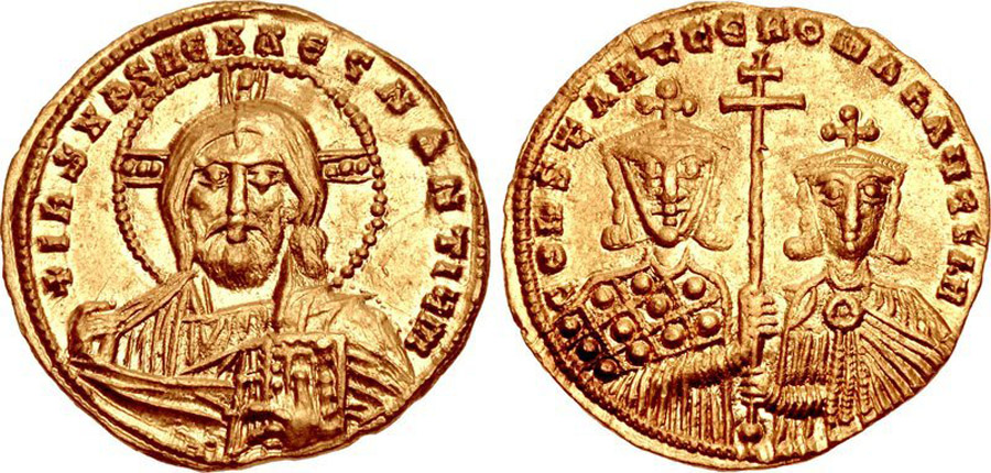 ANTİK SİKKELER NÜMİZMATİK_T6721S (3).jpg