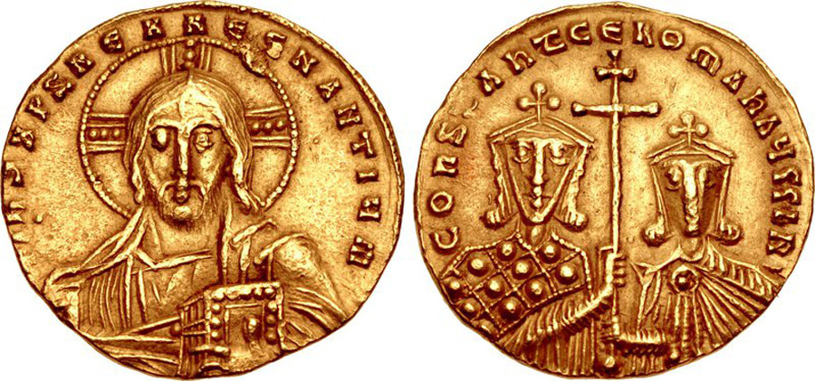 ANTİK SİKKELER NÜMİZMATİK_T6721S (4).jpg