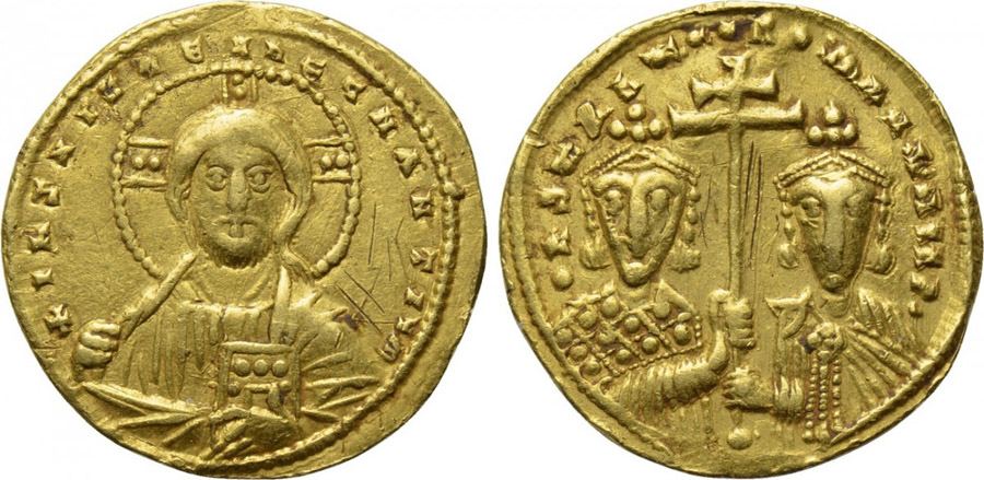 ANTİK SİKKELER NÜMİZMATİK_T6721S (5).jpg