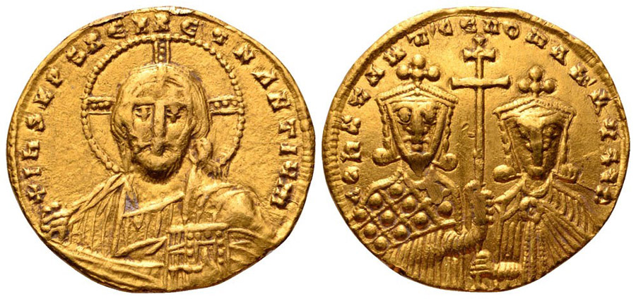 ANTİK SİKKELER NÜMİZMATİK_T6721S (6).jpg