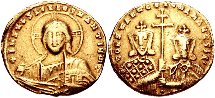 ANTİK SİKKELER NÜMİZMATİK_T6721S (7).jpg