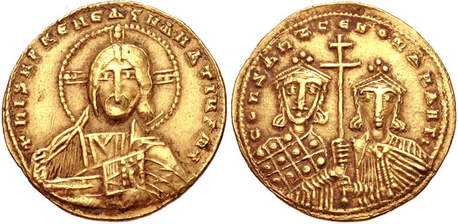 ANTİK SİKKELER NÜMİZMATİK_T6721S (8).jpg