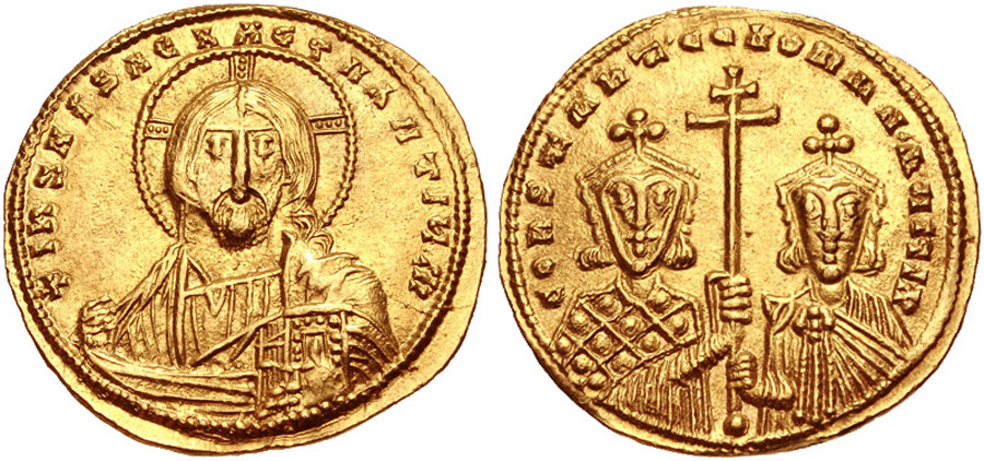 ANTİK SİKKELER NÜMİZMATİK_T6721S (9).jpg