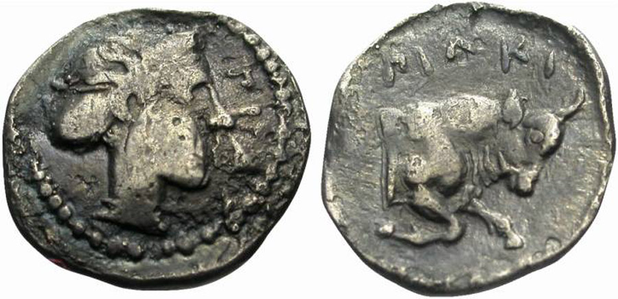 ANTİK SİKKELER NÜMİZMATİK_T673 (1).jpg