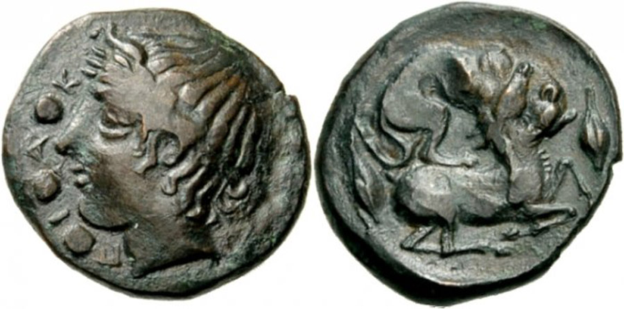 ANTİK SİKKELER NÜMİZMATİK_T673 (3).jpg