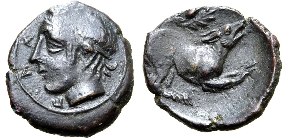 ANTİK SİKKELER NÜMİZMATİK_T673 (9).jpg