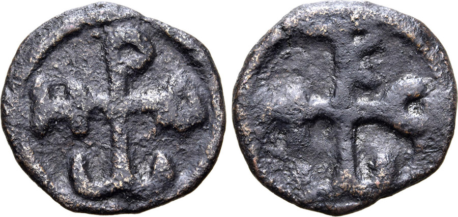 ANTİK SİKKELER NÜMİZMATİK_T673210 (11).jpg