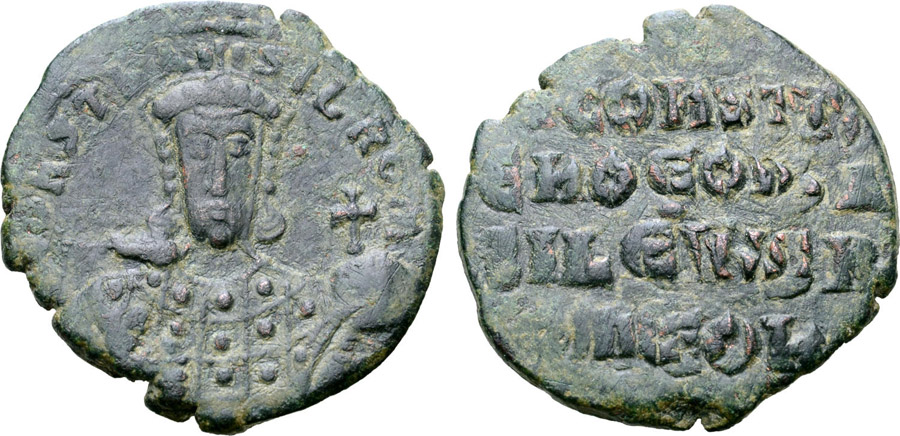 ANTİK SİKKELER NÜMİZMATİK_T673210 (4).jpg