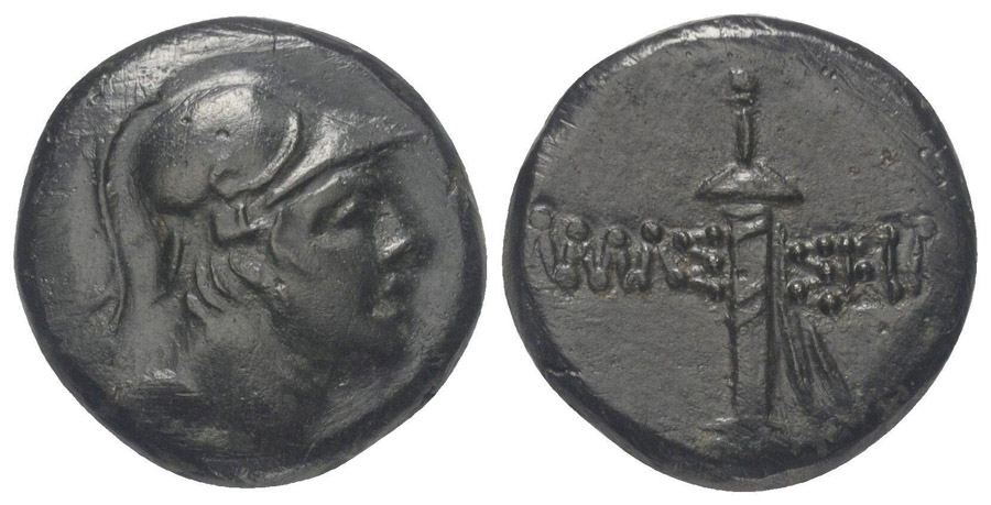 ANTİK SİKKELER NÜMİZMATİK_T6732E0N (10).jpg