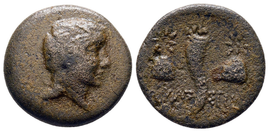 ANTİK SİKKELER NÜMİZMATİK_T6732E0N (3).jpg