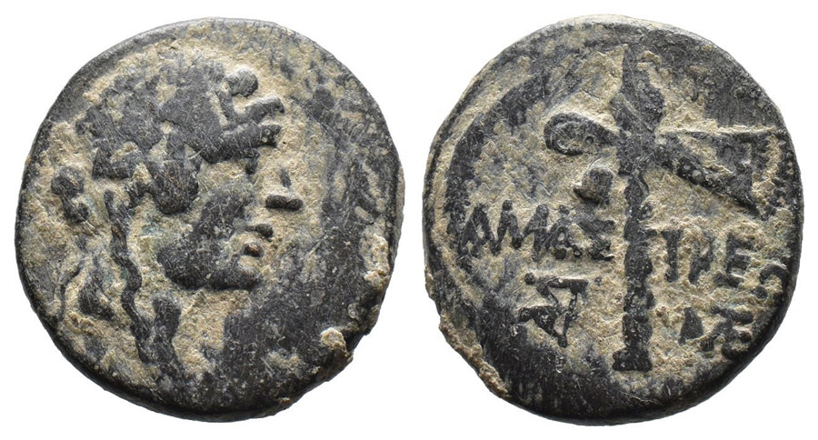 ANTİK SİKKELER NÜMİZMATİK_T6732E0N (8).jpg