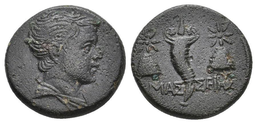 ANTİK SİKKELER NÜMİZMATİK_T6732E0N (9).jpg