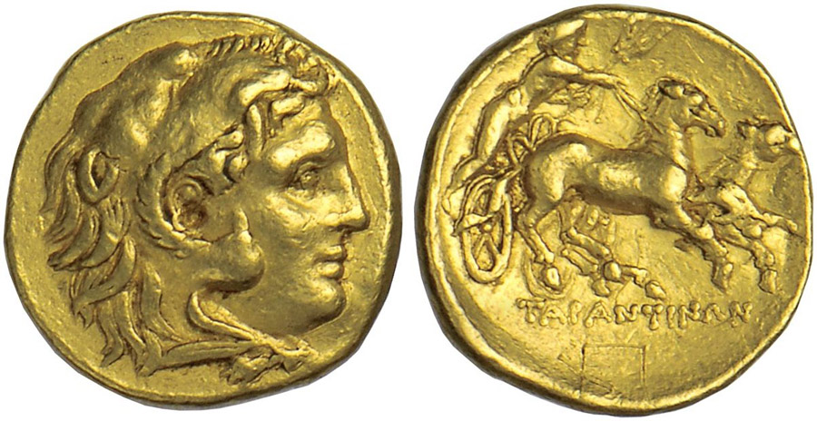 antik sikkeler nümizmatik_t6733h (2).jpg