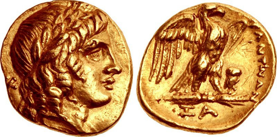 antik sikkeler nümizmatik_t6733h (6).jpg