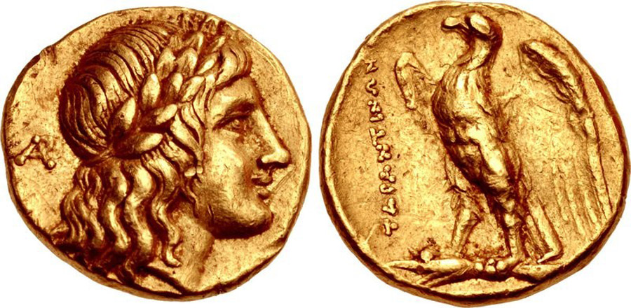 antik sikkeler nümizmatik_t6733h (7).jpg