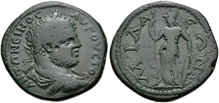 antik sikkeler nümizmatik_t6734d (1).jpg