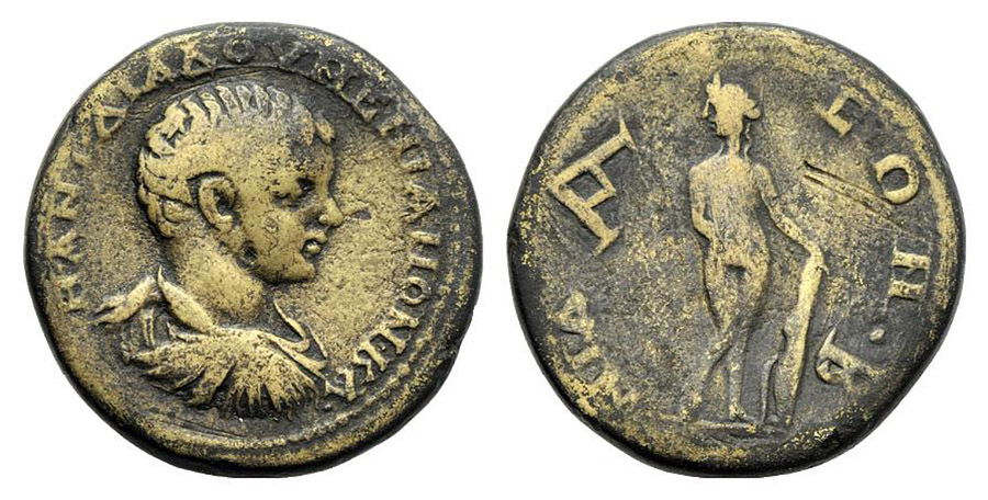 antik sikkeler nümizmatik_t6734d (2).jpg