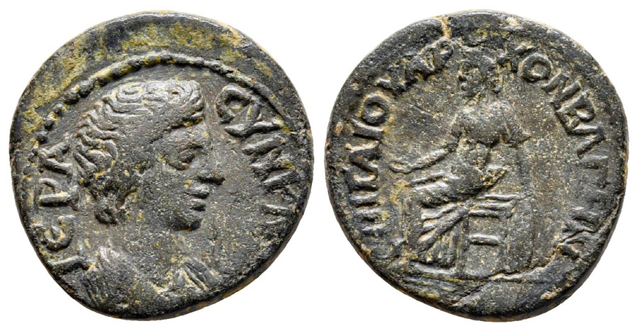 antik sikkeler nümizmatik_t6734e (7).jpg