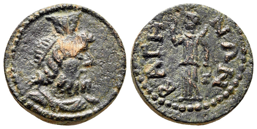 antik sikkeler nümizmatik_t6734e (8).jpg