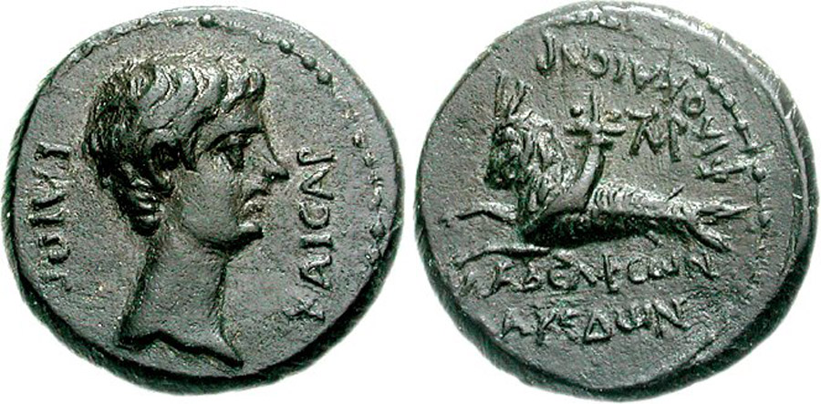 ANTİK SİKKELER NÜMİZMATİK_T6761W (1).jpg