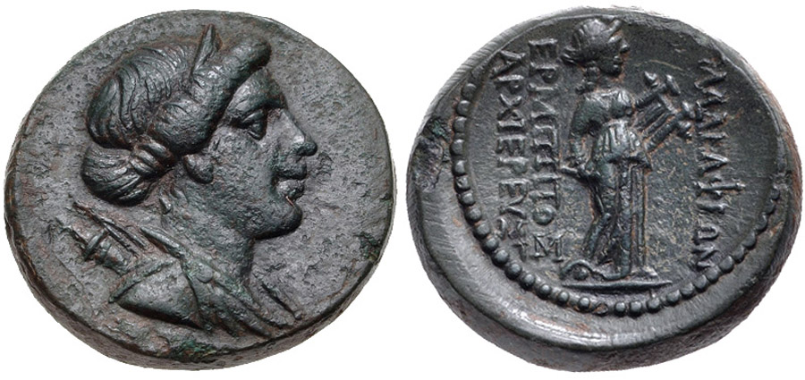 ANTİK SİKKELER NÜMİZMATİK_T6761W (12).jpg