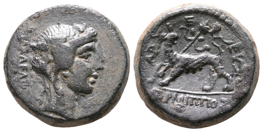 ANTİK SİKKELER NÜMİZMATİK_T6761W (16).jpg