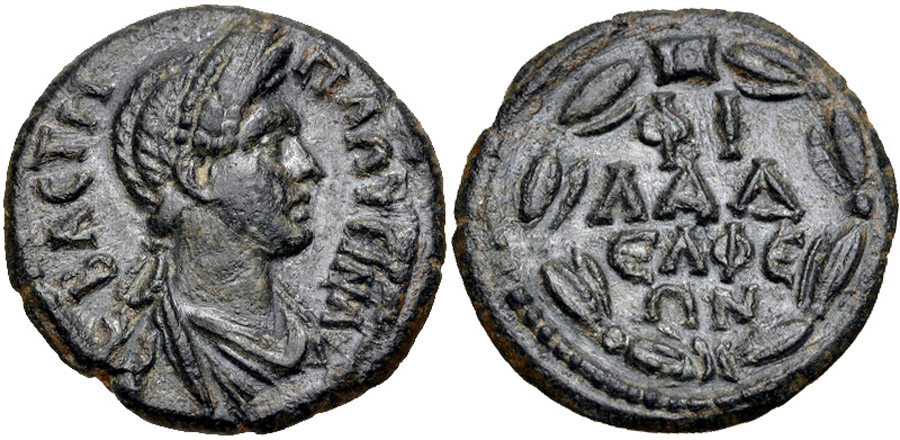 ANTİK SİKKELER NÜMİZMATİK_T6761W (17).jpg