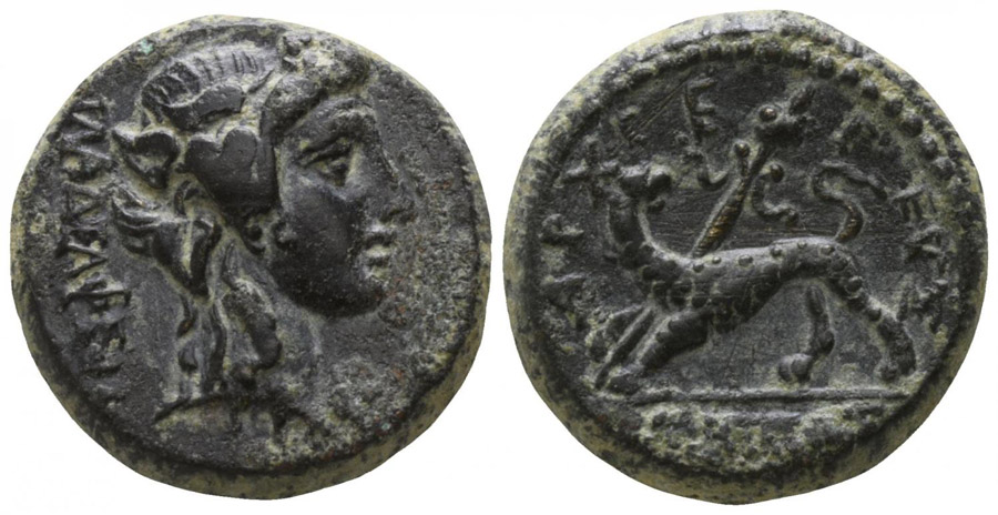 ANTİK SİKKELER NÜMİZMATİK_T6761W (19).jpg