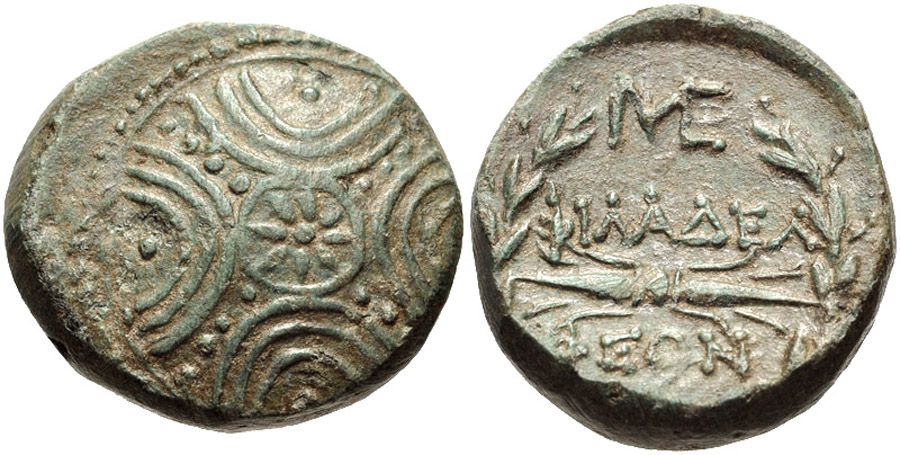 ANTİK SİKKELER NÜMİZMATİK_T6761W (2).jpg