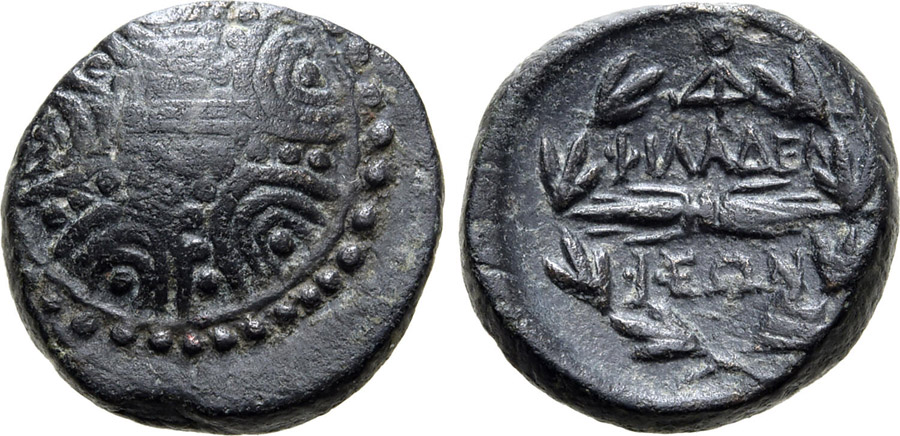 ANTİK SİKKELER NÜMİZMATİK_T6761W (20).jpg