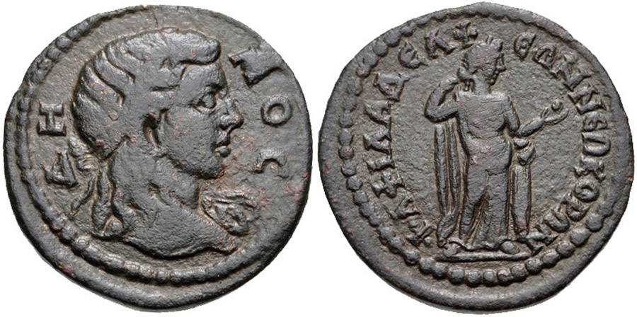 ANTİK SİKKELER NÜMİZMATİK_T6761W (5).jpg