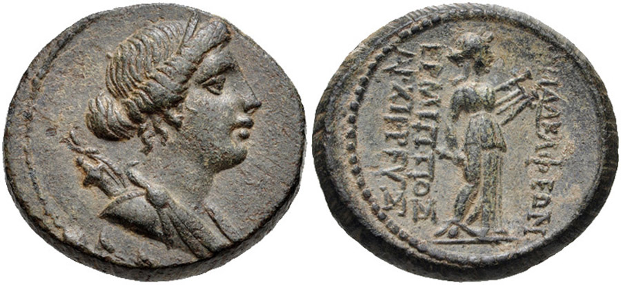 ANTİK SİKKELER NÜMİZMATİK_T6761W (7).jpg