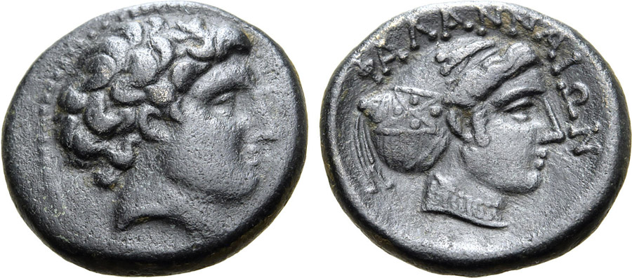 ANTİK SİKKELER NÜMİZMATİK_T6767343 (10).jpg