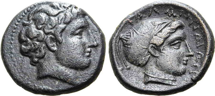 ANTİK SİKKELER NÜMİZMATİK_T6767343 (11).jpg