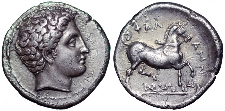 ANTİK SİKKELER NÜMİZMATİK_T6767343 (3).jpg