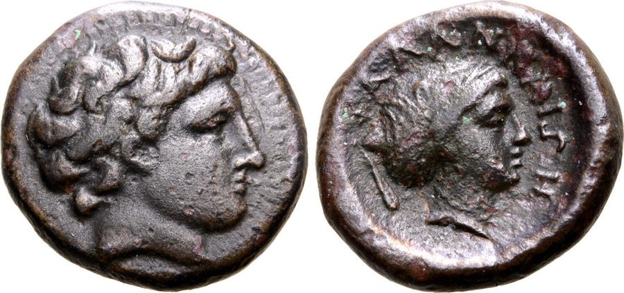 ANTİK SİKKELER NÜMİZMATİK_T6767343 (6).jpg