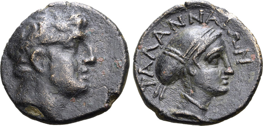 ANTİK SİKKELER NÜMİZMATİK_T6767343 (8).jpg