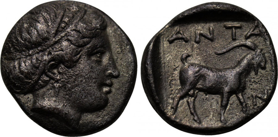 ANTİK SİKKELER NÜMİZMATİK_t67909x (10).jpg