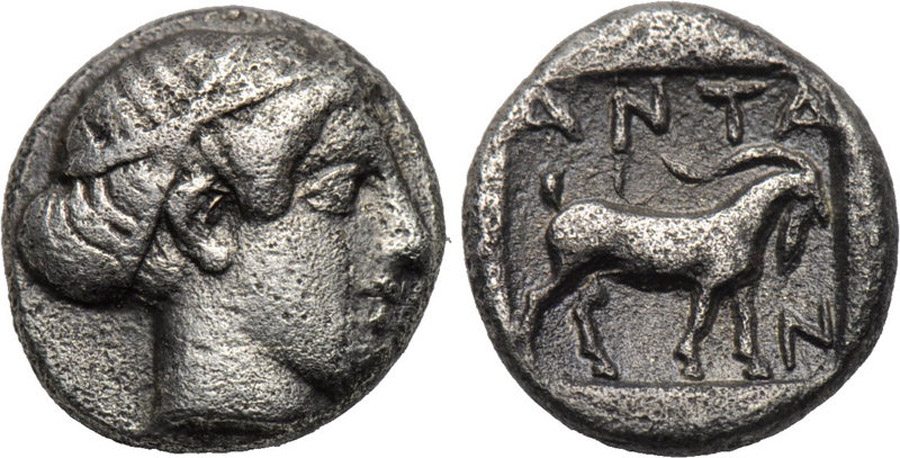 ANTİK SİKKELER NÜMİZMATİK_t67909x (6).jpg