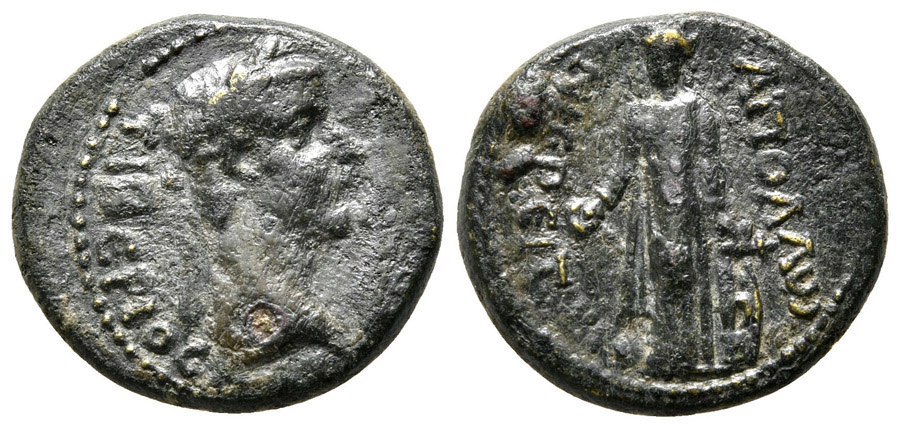 ANTİK SİKKELER NÜMİZMATİK_T67A (3).jpg