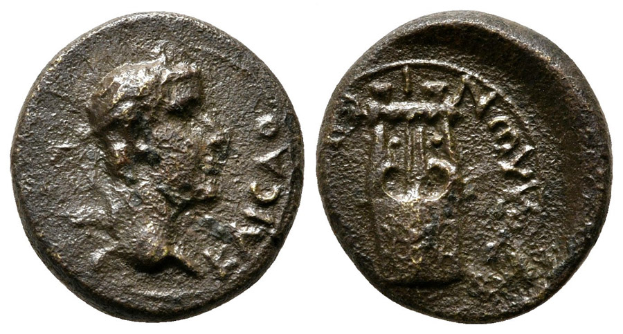 ANTİK SİKKELER NÜMİZMATİK_T67A (4).jpg