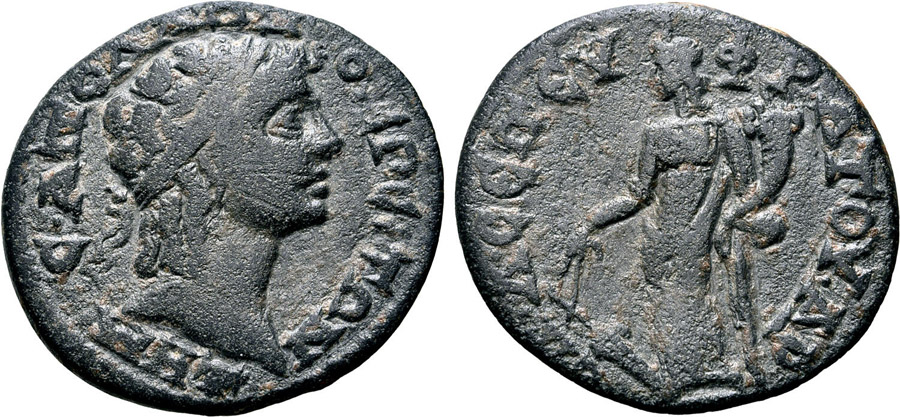 ANTİK SİKKELER NÜMİZMATİK_T67A (5).jpg