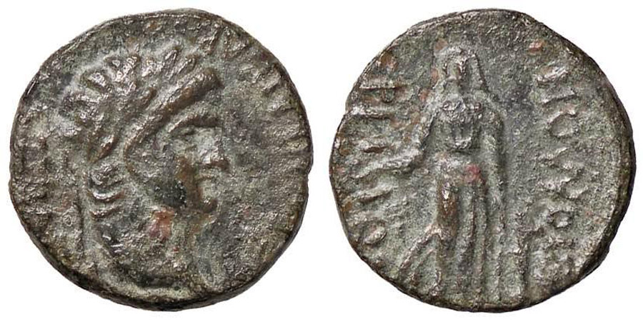 ANTİK SİKKELER NÜMİZMATİK_T67A (6).jpg