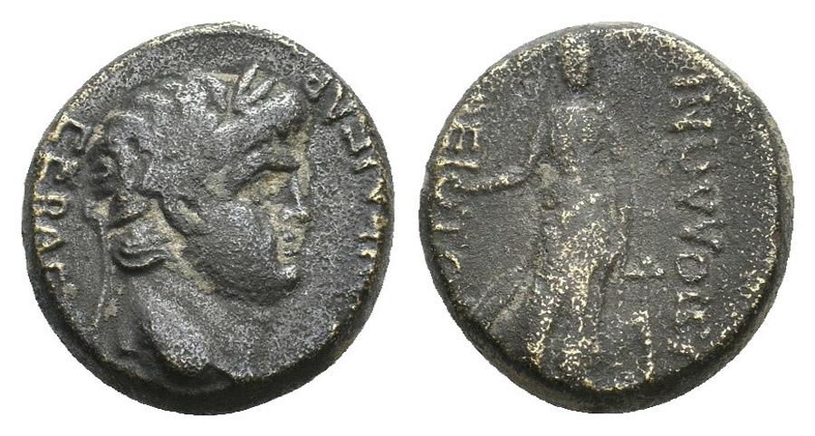 ANTİK SİKKELER NÜMİZMATİK_T67A (8).jpg